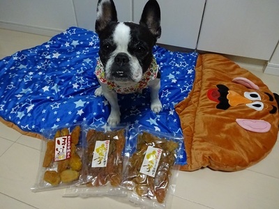 ポテトテッド.jpg